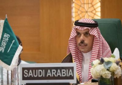الخارجية السعودية تطالب بتحرك دولي لكسر الحصار عن غزة