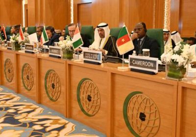 نص البيان الختامي لاجتماع منظمة التعاون الإسلامي