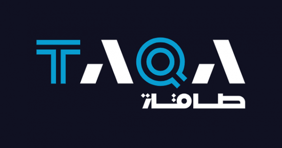 "طاقة" تستخدم "جي إس إينيما" للتوسع العالمي في قطاع المياه