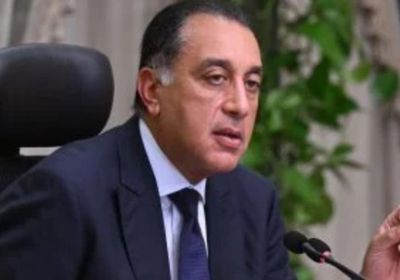 مصر.. الخميس 4 سبتمبر إجازة رسمية بمناسبة ذكرى المولد النبوي