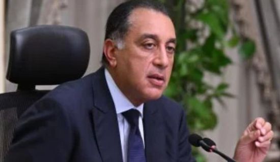 مصر.. الخميس 4 سبتمبر إجازة رسمية بمناسبة ذكرى المولد النبوي