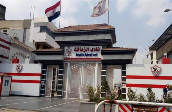 الزمالك يحذر من عواقب وخيمة بسبب أرض أكتوبر