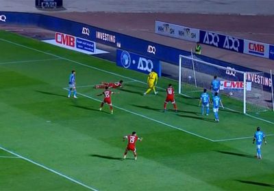 بيراميدز يسقط أمام مودرن سبورت بالدوري المصري