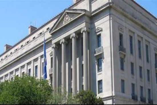 وزارة العدل الأمريكية تلوح بالتحقيق مع عضوة بالفيدرالي