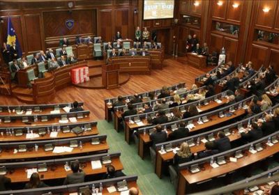 انتخاب رئيس للبرلمان في كوسوفو بعد ستة أشهر على الانتخابات التشريعية