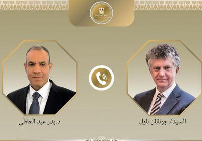 عبدالعاطي يتابع تطورات القبض على المواطن المصري أحمد عبد القادر في لندن