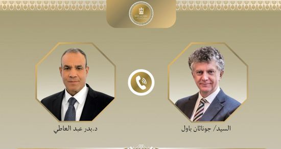 عبدالعاطي يتابع تطورات القبض على المواطن المصري أحمد عبد القادر في لندن