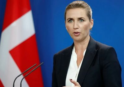 الدنمارك: لا نستبعد الاعتراف بدولة فلسطين