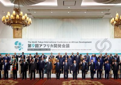 السلطات اليابانية تطرد ممثلي "البوليساريو" من مؤتمر "تيكاد 9"