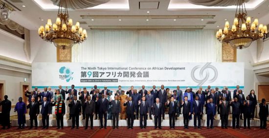 السلطات اليابانية تطرد ممثلي "البوليساريو" من مؤتمر "تيكاد 9"