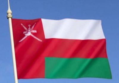 الخارجية العمانية تُدين العدوان الإسرائيلي المتواصل على غزّة