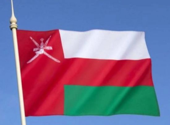 الخارجية العمانية تُدين العدوان الإسرائيلي المتواصل على غزّة