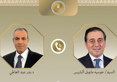 وزير الخارجية المصري ونظيره الإسباني يؤكدان خطورة توسيع العمليات الإسرائيلية في غزة