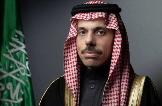 في زيارة رسمية.. وزير الخارجية السعودي يصل ألمانيا