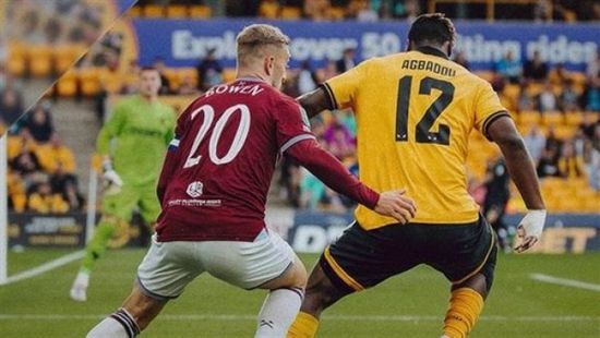 خروج وست هام وليدز وسندرلاند من كأس الرابطة