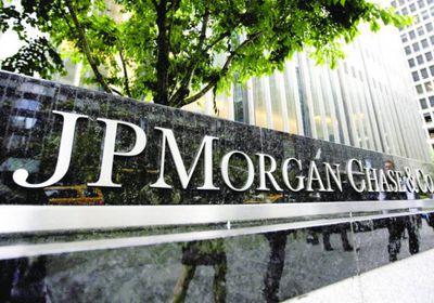 جيه بي مورجان يدفع 330 مليون دولار لتسوية قضية الصندوق الماليزي