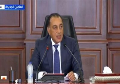رئيس الوزراء المصري: ندعم لبنان بشكل كامل