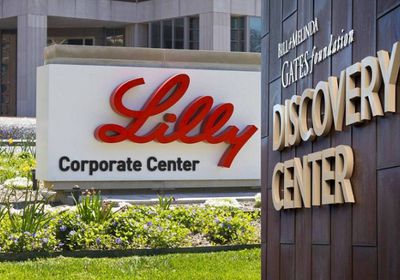 "إيلي ليلي" تطرح سندات طويلة الأجل في خطوة نادرة