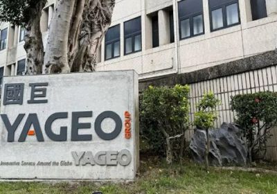 رفع سعر عرض "ياجيو" للاستحواذ على "شيبورا" اليابانية