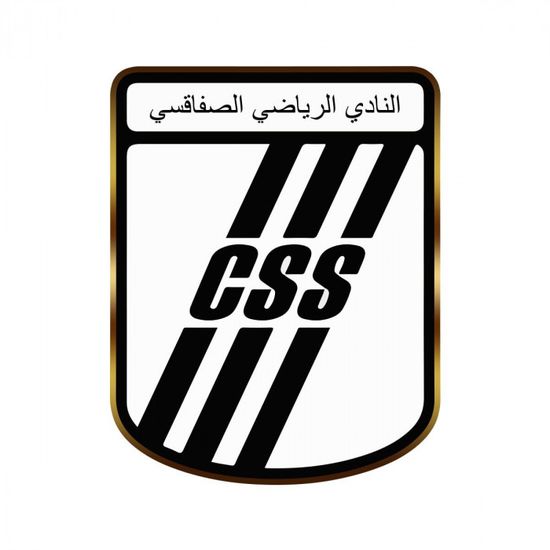 نتيجة مباراة الصفاقسي وشبيبة العمران في الدوري التونسي