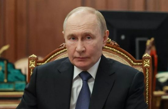 بوتين يعقد اجتماعاً مع أعضاء مجلس الأمن الروسي