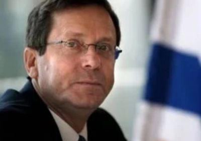 الرئيس الإسرائيلى هرتسوج يجدد دعوته لوقف محاكمة نتنياهو