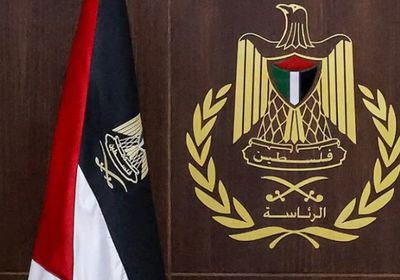 أول تعليق من الرئاسة الفلسطينية على قرار واشنطن بشأن التأشيرات