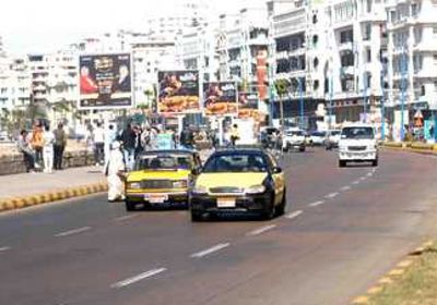 حالة طقس اليوم السبت 30-8-2025 في مصر