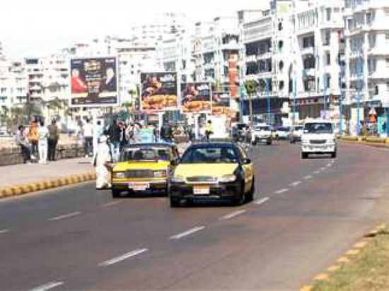 حالة طقس اليوم السبت 30-8-2025 في مصر