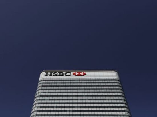 فرض غرامة على "إتش إس بي سي" في هونج كونج