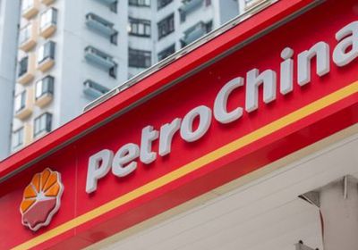 "بتروتشاينا" تتقدم بعرض للاستحواذ على 3 شركات لتخزين الغاز