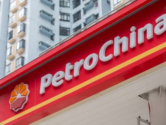 "بتروتشاينا" تتقدم بعرض للاستحواذ على 3 شركات لتخزين الغاز