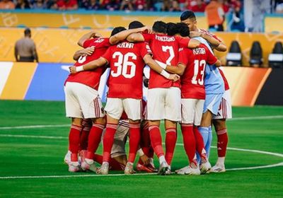 التشكيل المتوقع للأهلي أمام بيراميدز الليلة في الدوري