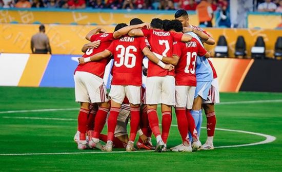 التشكيل المتوقع للأهلي أمام بيراميدز الليلة في الدوري
