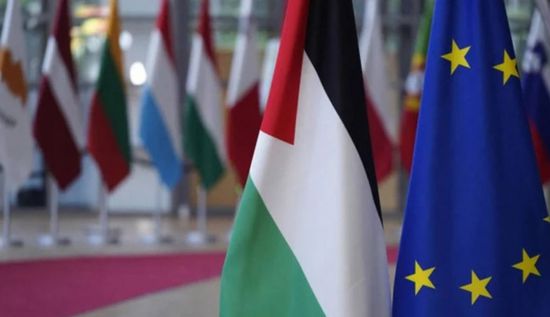 الاتحاد الأوروبي يطالب واشنطن بالتراجع عن حجب تأشيرات مسؤولين فلسطينيين