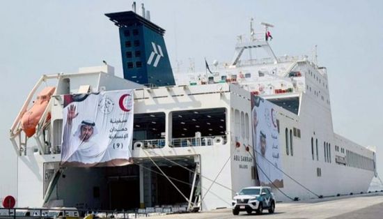 «الفارس الشهم 3» تسيّر سفينة حمدان الإنسانية التاسعة