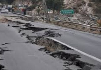 زلزال بقوة 4.6 درجة يضرب اليابان