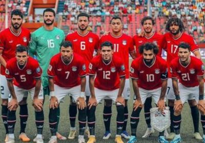 موعد مباراة منتخب مصر وإثيوبيا في تصفيات كأس العالم
