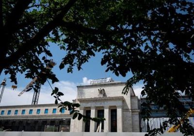 الفيدرالي يتوقع خفضًا محدودًا لأسعار الفائدة