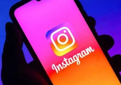 "إنستجرام" يطرح ميزة جديدة للتواصل بين طلاب الجامعات