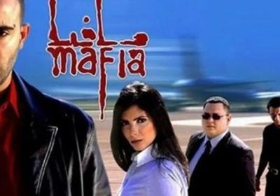 مافيا 2 يعود بعد 23 عامًا.. السقا في البطولة ومفاوضات مع منى زكي