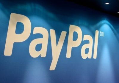 بنوك ألمانية توقف مدفوعات "باي بال" لشبهات احتيال