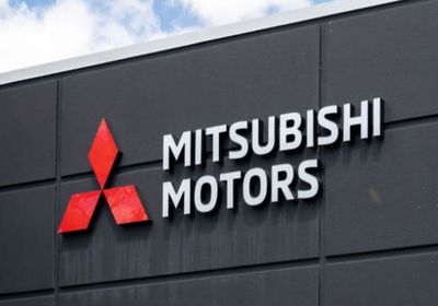"ميتسوبيشي" تخفض توقعاتها للأرباح بسبب الرسوم الأمريكية