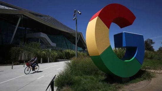 "جوجل" تسرح أكثر من ثلث مديريها لزيادة الكفاءة
