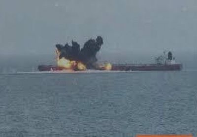 انفجار قرب ناقلة نفط إسرائيلية ترفع علم ليبيريا