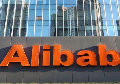 "علي بابا" تسعى لإعادة تمويل قرض بقيمة 6.5 مليار دولار