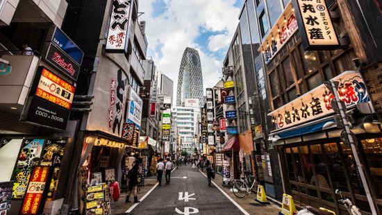 تباطؤ معدل التضخم الأساسي في طوكيو