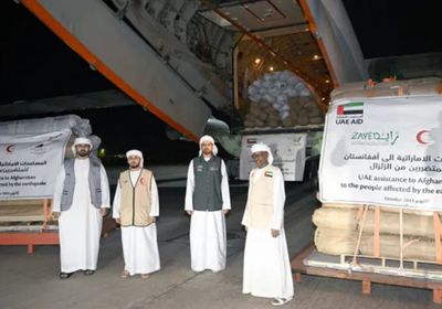 الإمارات ترسل فريق البحث والإنقاذ إلى المتأثرين من زلزال أفغانستان