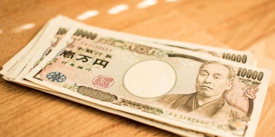 ارتفاع عوائد السندات الحكومية اليابانية طويلة الأجل