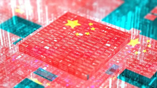 الصين تخطط لزيادة إنتاج رقائق الذكاء الاصطناعي 3 أضعاف